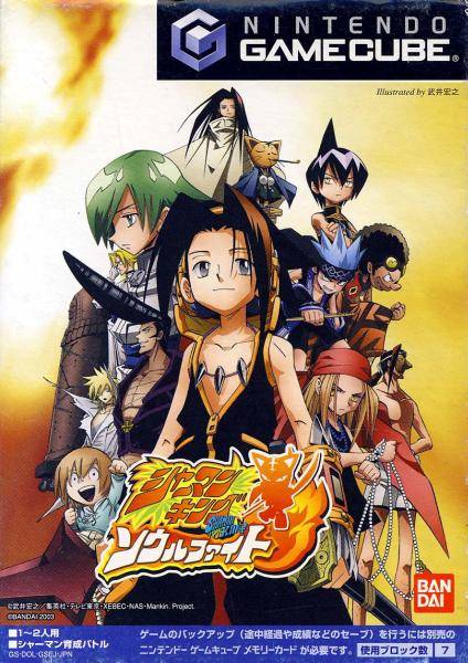 The coverart image of Shaman King: Soul Fight