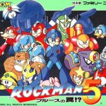 Mega Man 5 / Rockman 5: Blues no Wana!