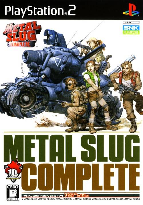 The coverart image of Metal Slug Complete