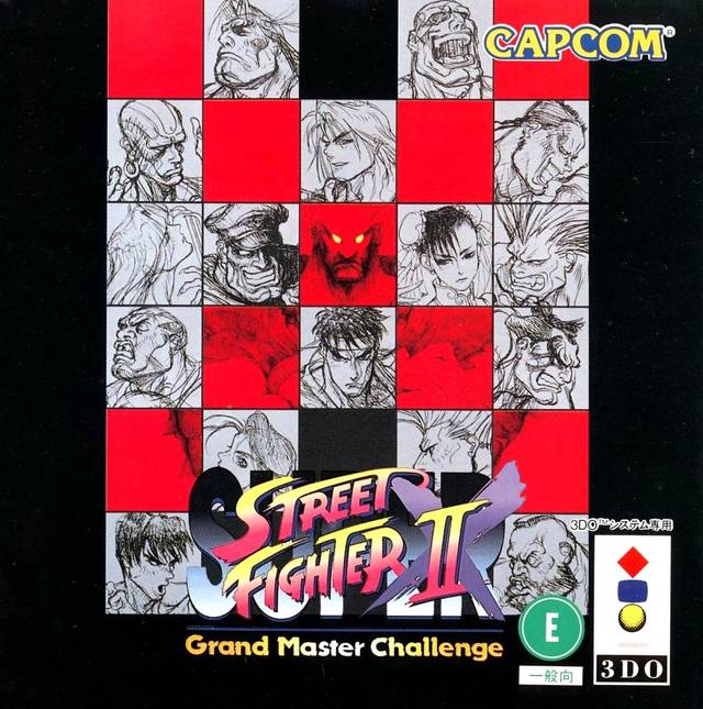 The coverart image of Super Street Fighter II X: Grand Master Challenge