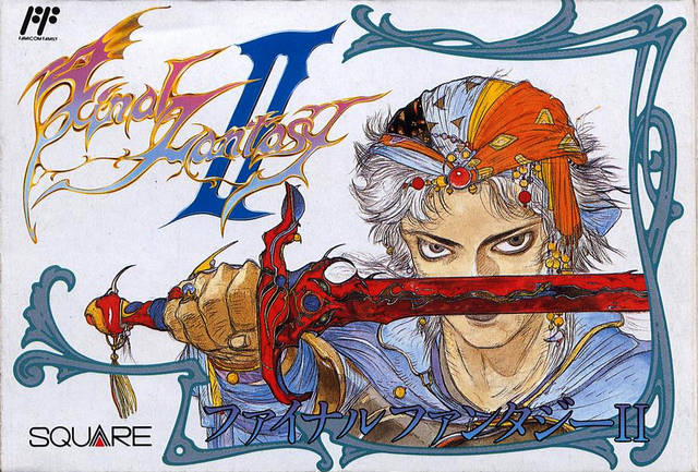 The coverart image of Final Fantasy II Restored (Hack)