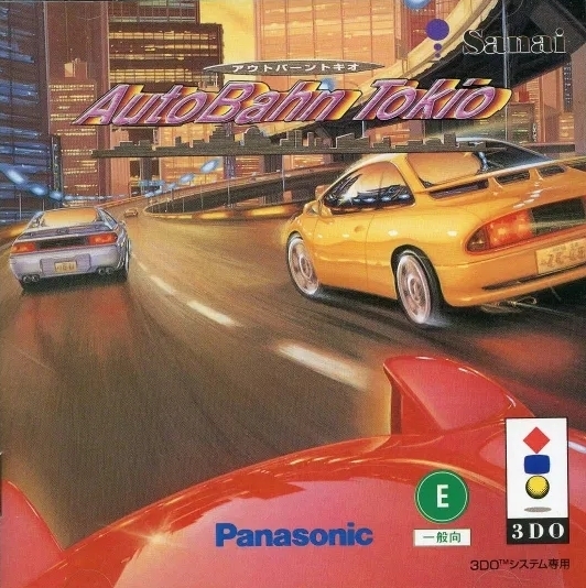 The coverart image of AutoBahn Tokio