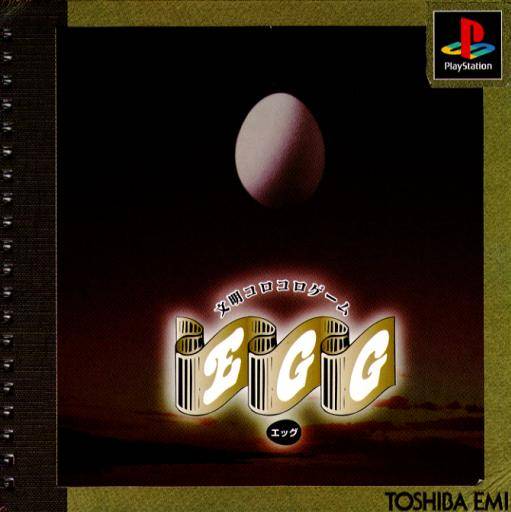 The coverart image of Egg