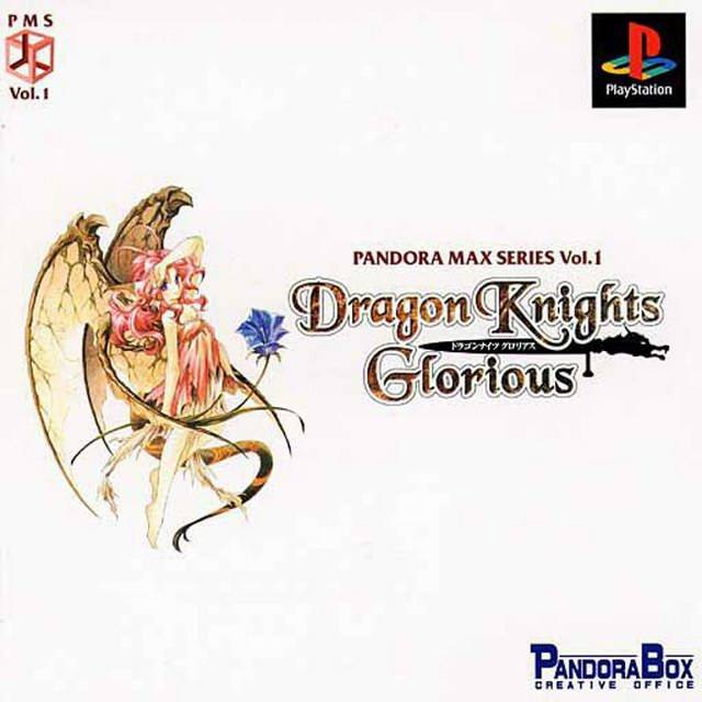 The coverart image of Pandora Max Series Vol. 1: Dragon Knights Glorious