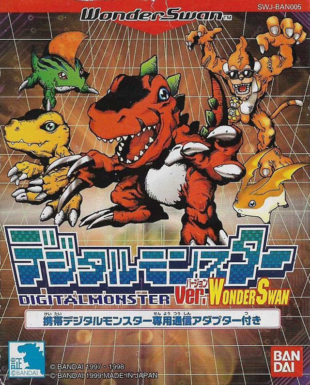 The coverart image of Digimon: Ver. WonderSwan