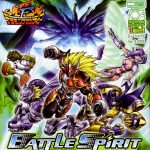 Coverart of Battle Spirit: Digimon Frontier