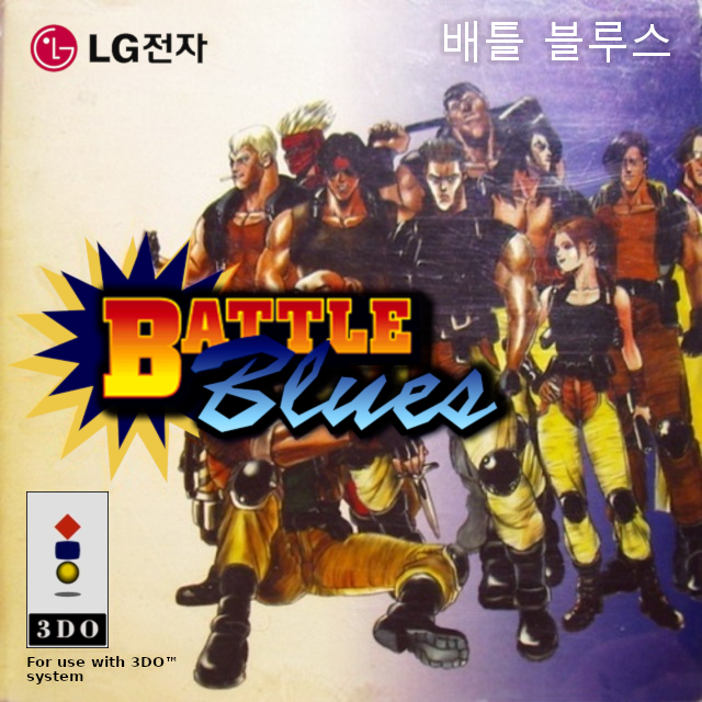 The coverart image of Battle Blues