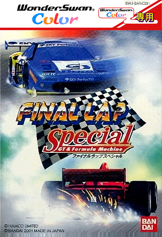 The coverart image of Final Lap Special: GT & Formula Machine