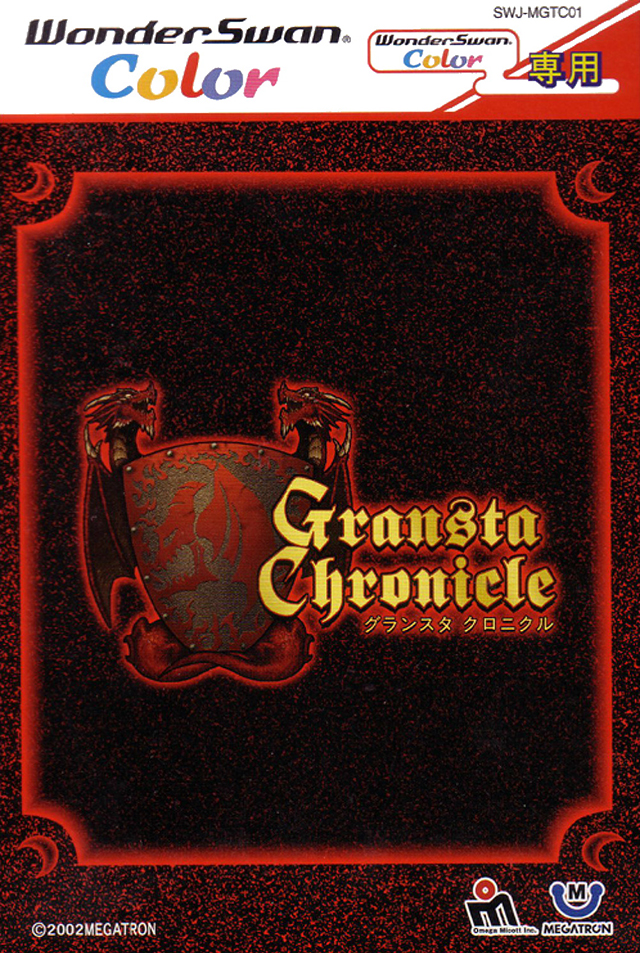 The coverart image of Gransta Chronicle