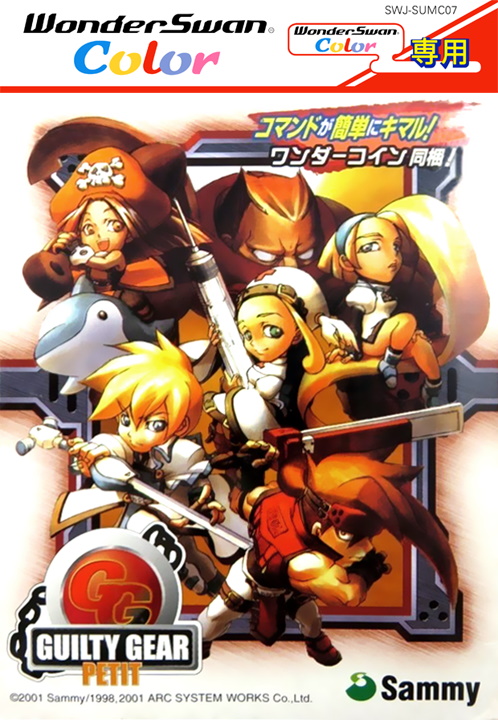 The coverart image of Guilty Gear Petit