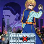 Coverart of Hunter X Hunter: Michibikareshi Mono