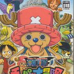 Coverart of One Piece: Chopper no Daibouken