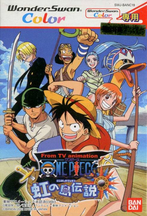 The coverart image of One Piece: Niji no Shima Densetsu