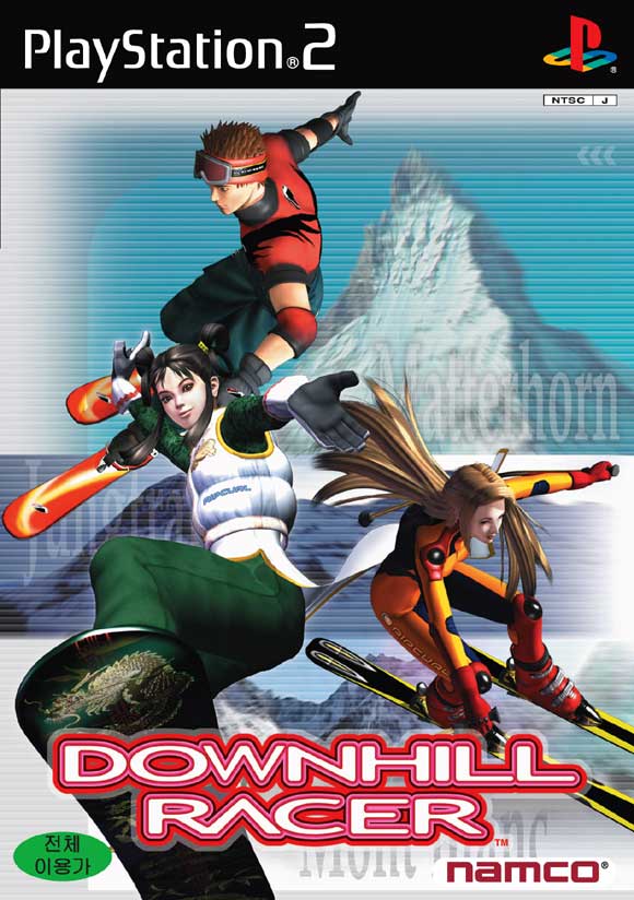 The coverart image of Downhill Racer