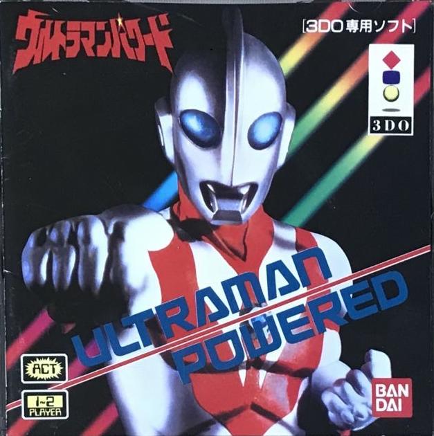 The coverart image of Ultraman Powered