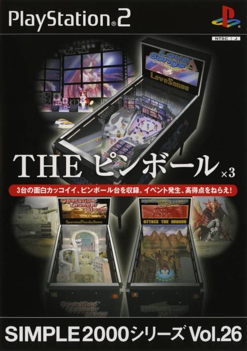 The coverart image of Simple 2000 Series Vol. 26: The Pinball x3