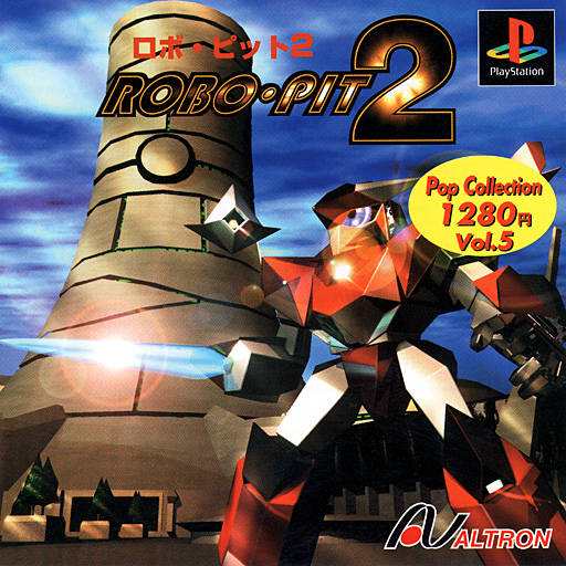 The coverart image of Robo-Pit 2