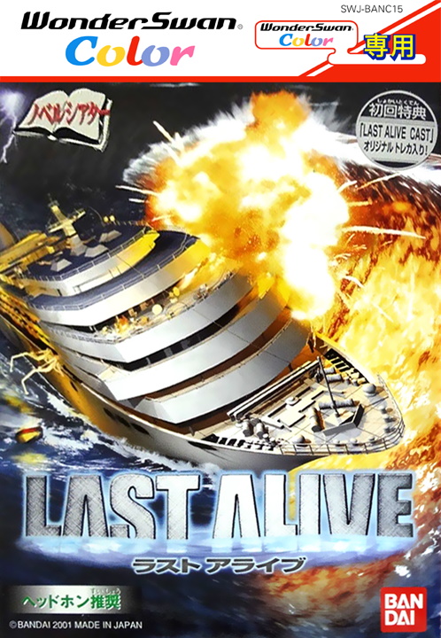 The coverart image of Last Alive