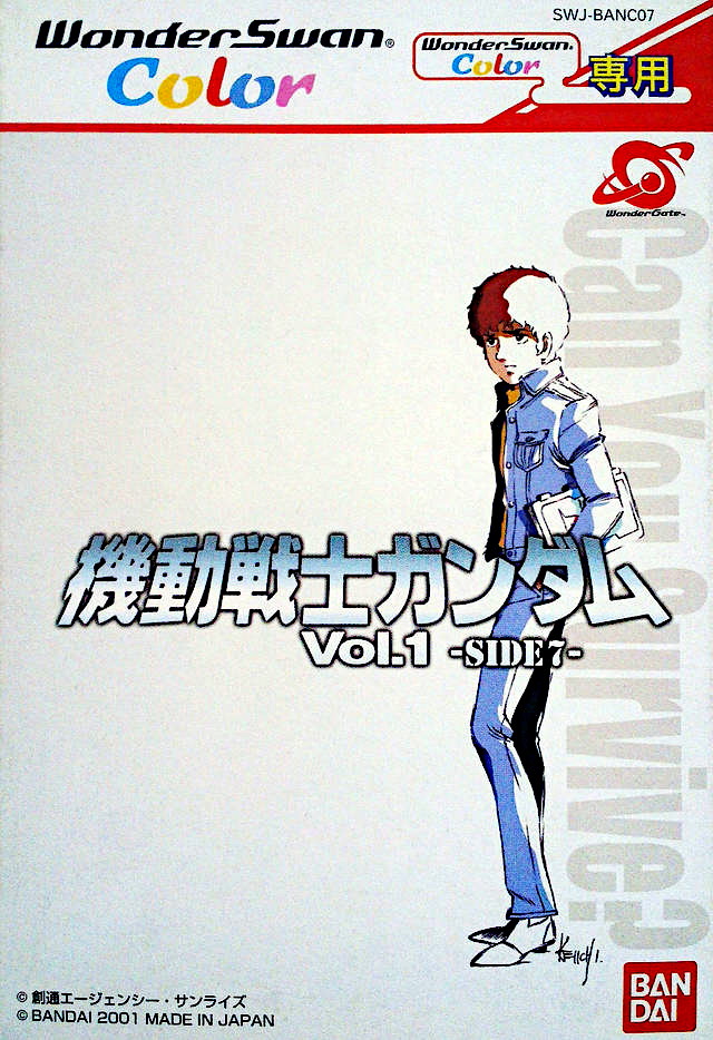 The coverart image of Kidou Senshi Gundam Vol. 1: Side 7