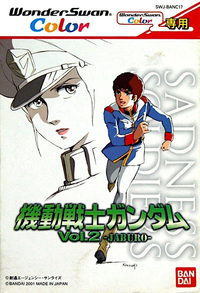 The coverart image of Kidou Senshi Gundam Vol. 2: Jaburo