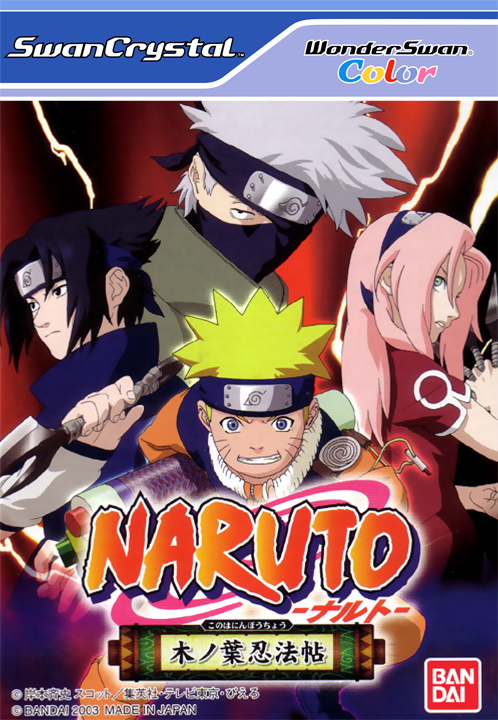 The coverart image of Naruto: Konoha Ninpouchou
