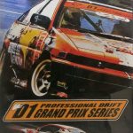 Coverart of Professional Drift: D1 Grand Prix Series