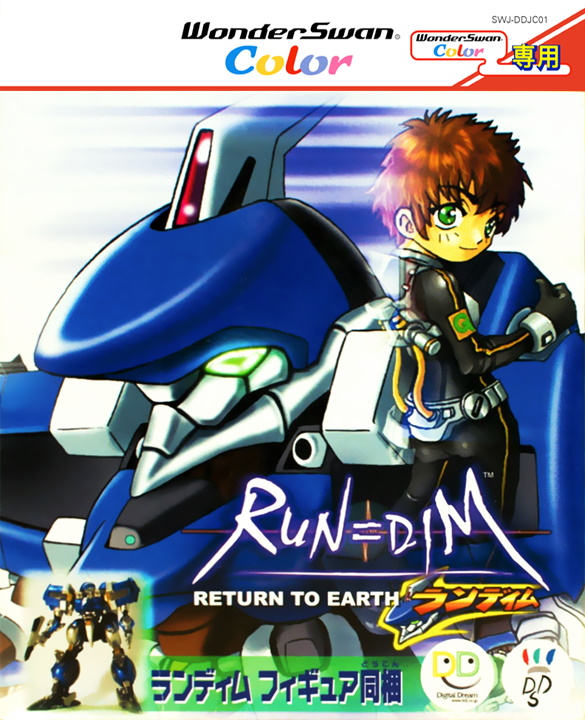 The coverart image of RUN=DIM: Return to Earth