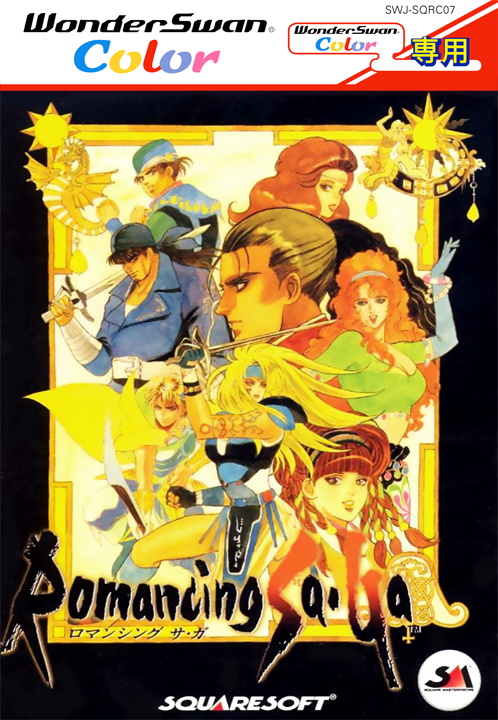The coverart image of Romancing Sa-Ga