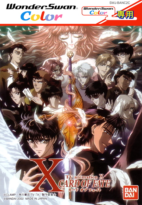 The coverart image of X: Card of Fate