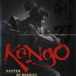 Coverart of Kengo: Master of Bushido