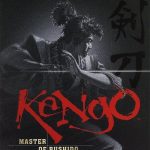 Coverart of Kengo: Master of Bushido