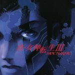 Coverart of Shin Megami Tensei III: Nocturne