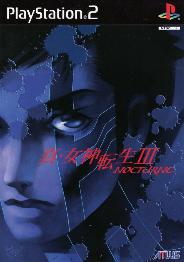 The coverart image of Shin Megami Tensei III: Nocturne