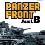 Coverart of Panzer Front Ausf.B