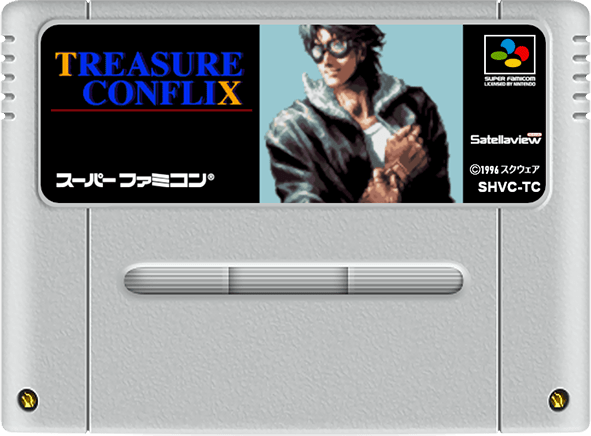 The coverart image of Treasure Conflix