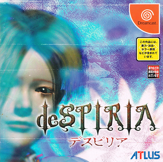 The coverart image of deSPIRIA