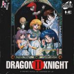 Coverart of Dragon Knight II