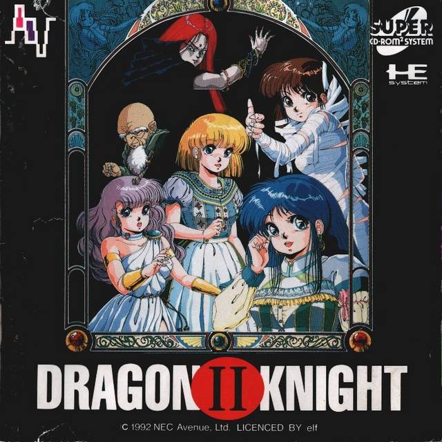 The coverart image of Dragon Knight II