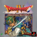 Coverart of Dragon Quest IV: Michibikareshi Mono-tachi