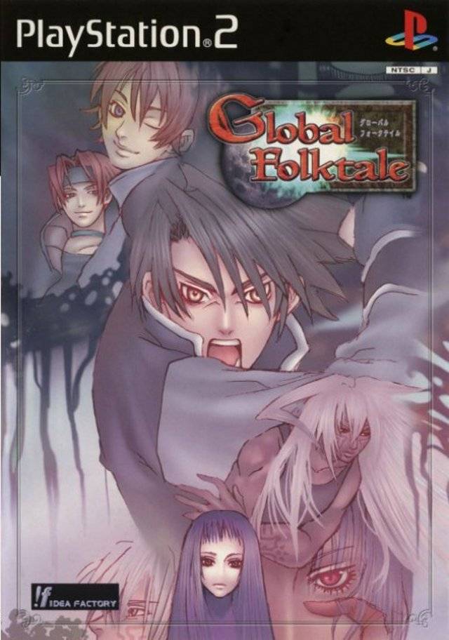 The coverart image of Global Folktale