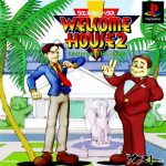 Coverart of Welcome House 2: Keaton and his Uncle