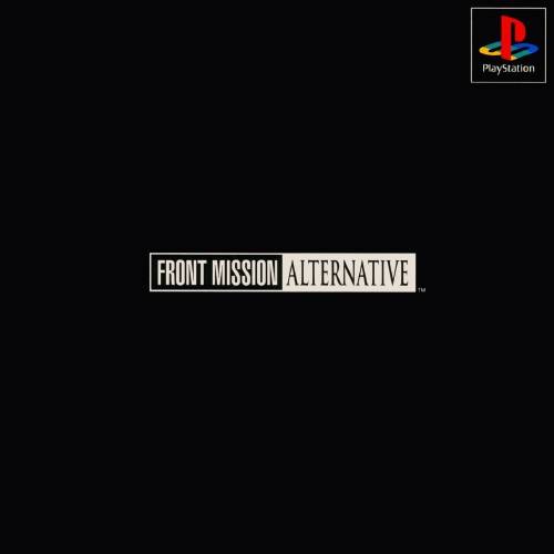 The coverart image of Front Mission Alternative 
