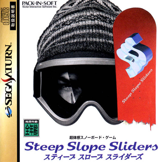 The coverart image of Steep Slope Sliders