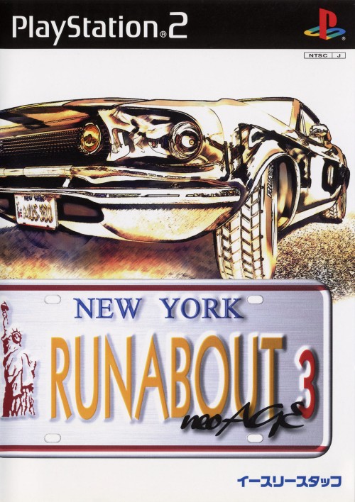 The coverart image of Runabout 3: Neo Age