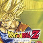 Coverart of Dragon Ball Z