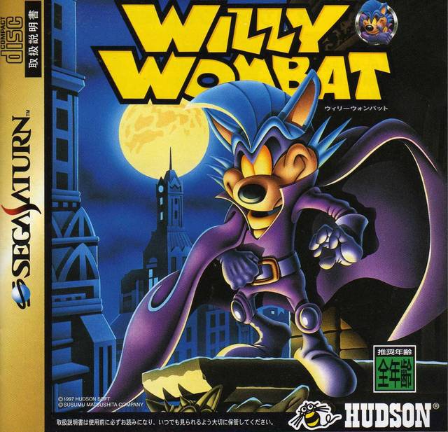 The coverart image of Willy Wombat