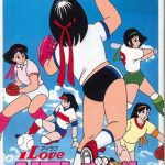 Coverart of I Love Softball