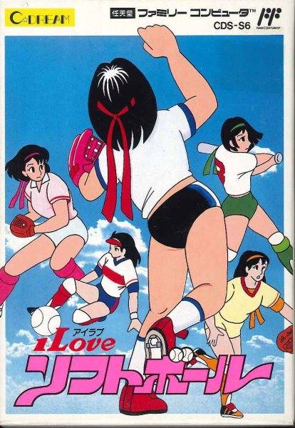 The coverart image of I Love Softball