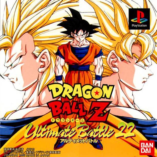 The coverart image of Dragon Ball Z: Ultimate Battle 22