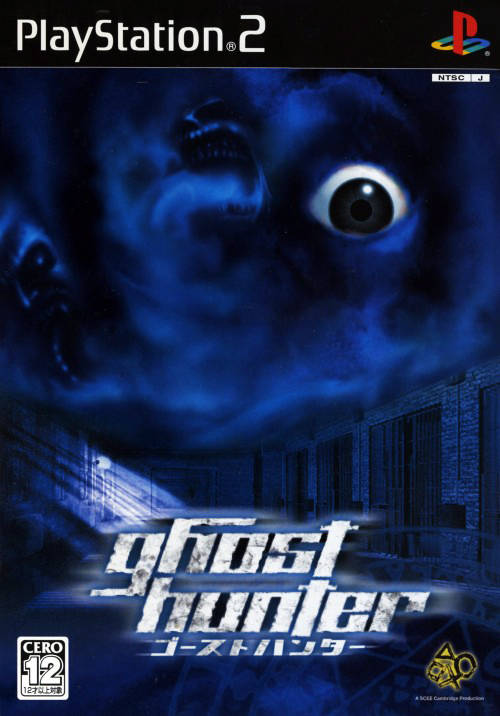 The coverart image of Ghosthunter
